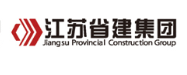 吴中省建集团