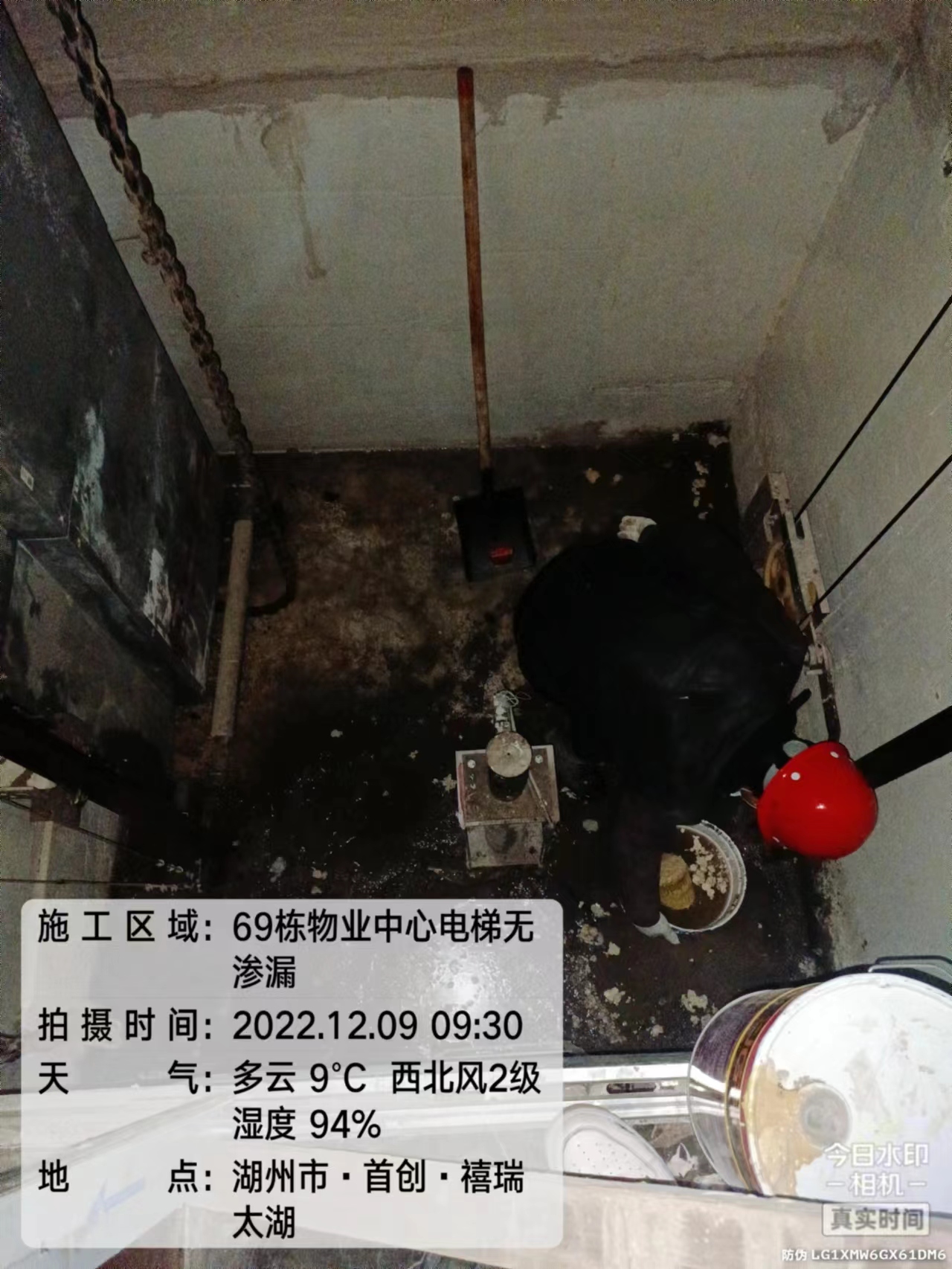 吴中高弹水溶性聚氨酯堵漏剂