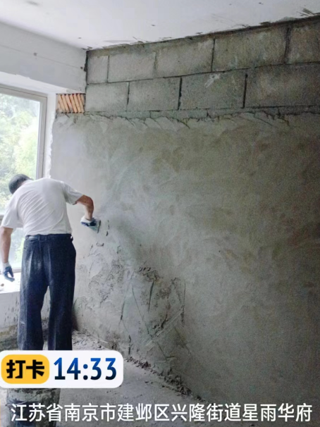 吴中墙面瓦工